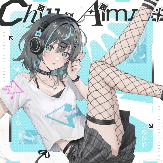 Album cover art for Chill for Aiming 1