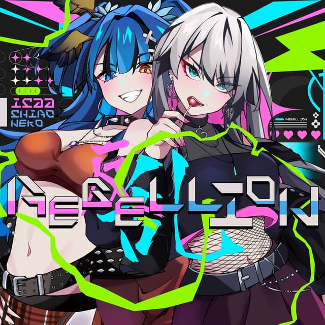 Album cover art for Rebellion