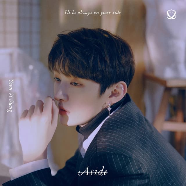 Album cover art for Aside