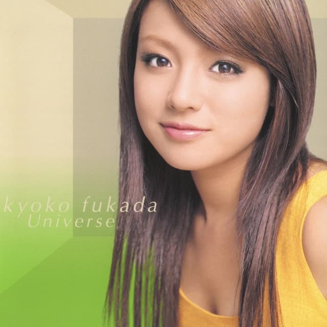 Album cover art for Universe
