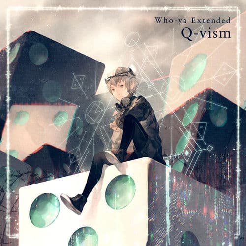 Album cover art for Q-vism