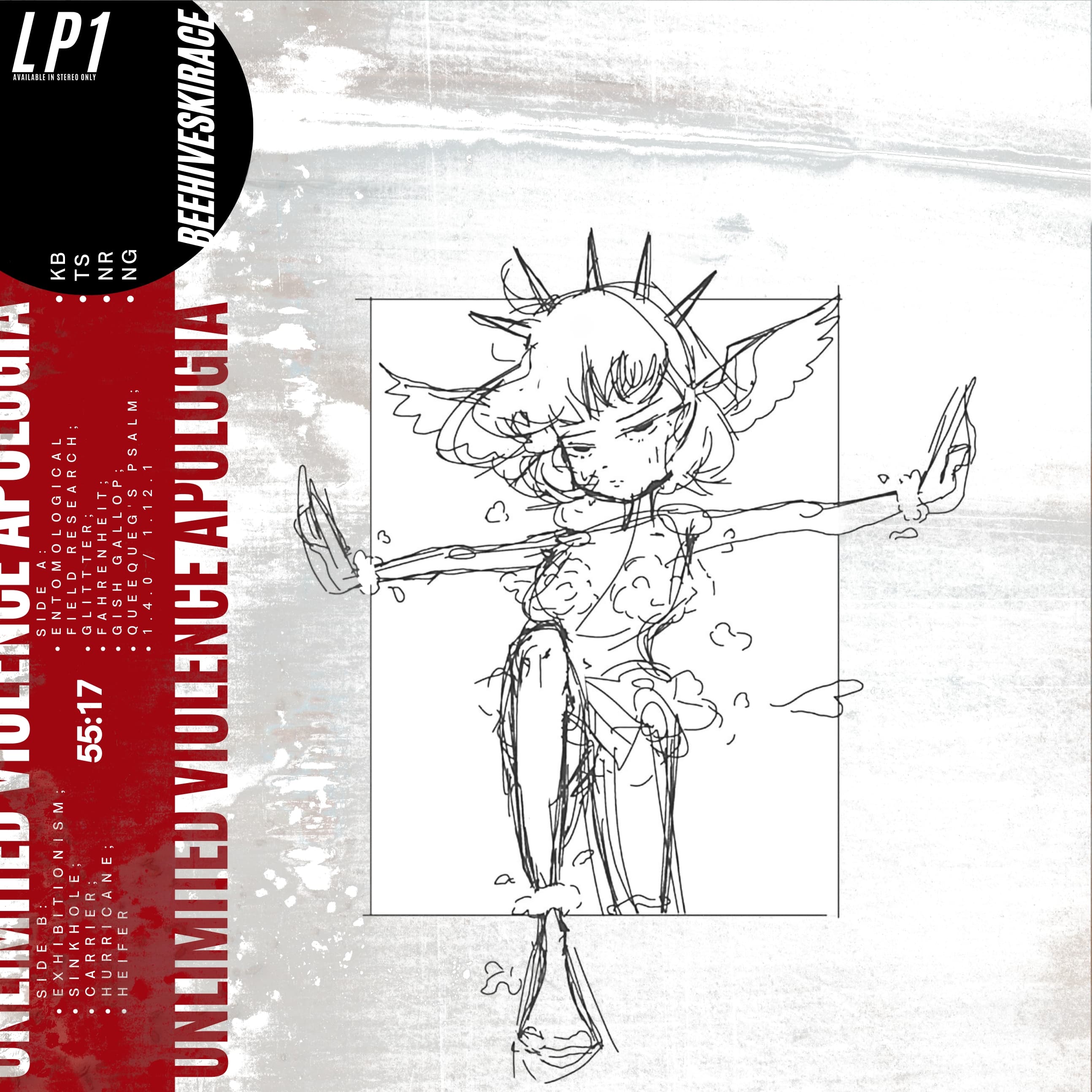 Lyric cover art