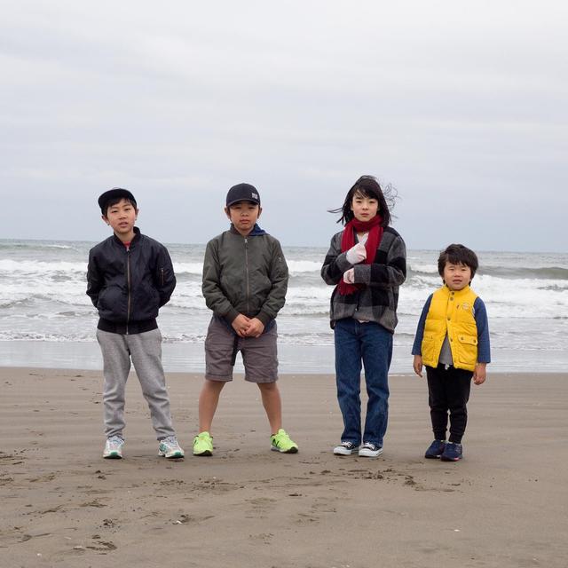 Album cover art for the SEA