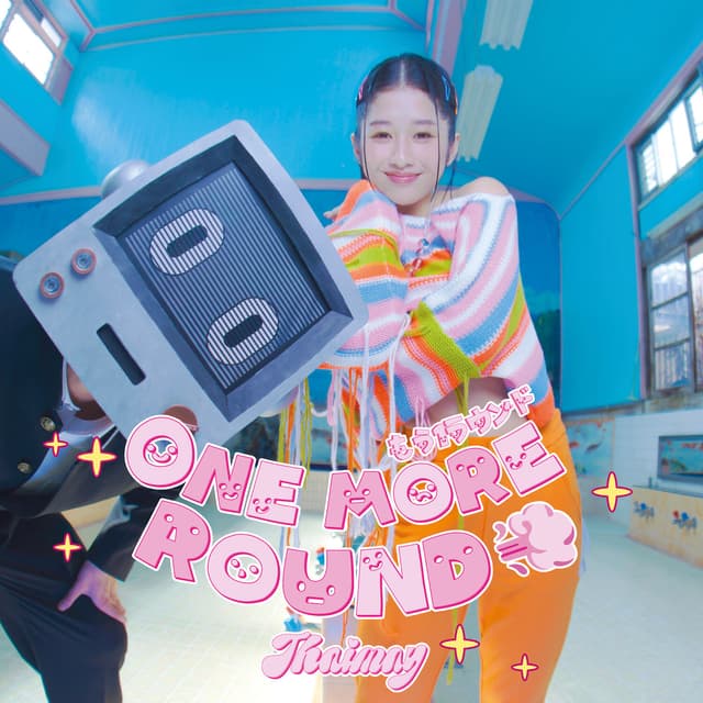 Album cover art for One More Round