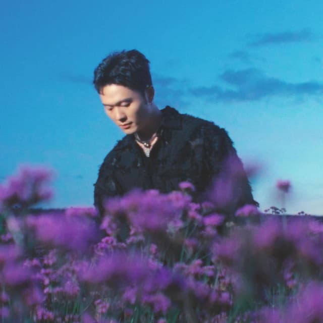 Album cover art for 一秒
