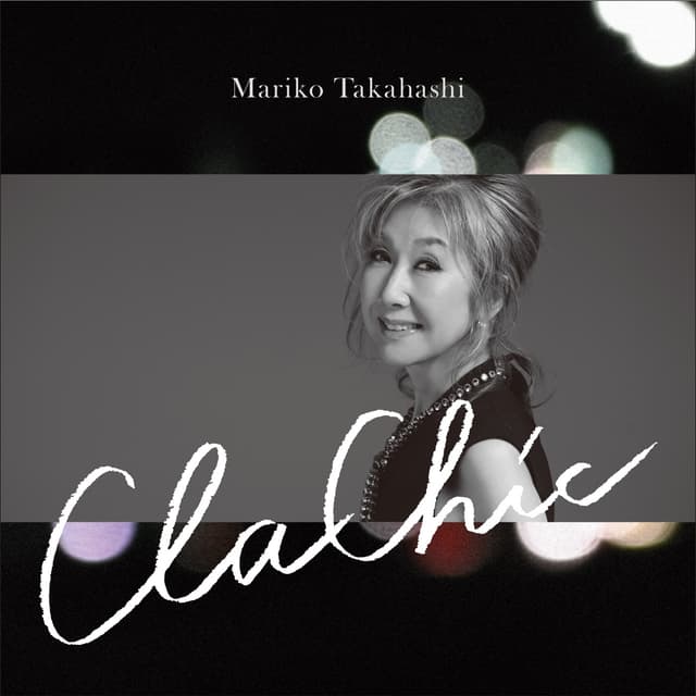 Album cover art for ClaChic