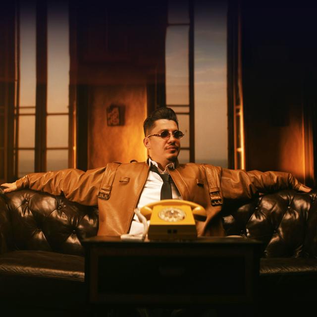 Album cover art for Ce Te-as Suna