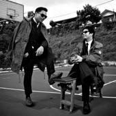 Album cover art for In Love With You