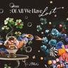 기억사탕 remembrance candy (remembrance candy)