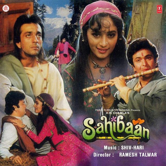 Album cover art for Sahibaan