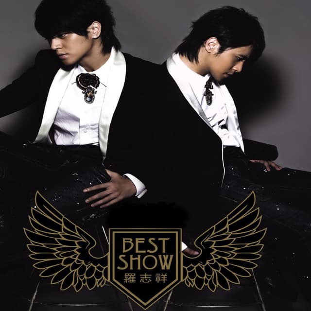 Album cover art for BEST SHOW