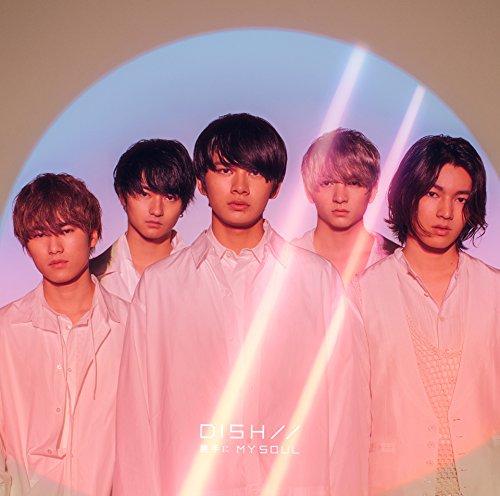 Album cover art for 勝手にMY SOUL