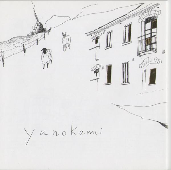 Album cover art for yanokami