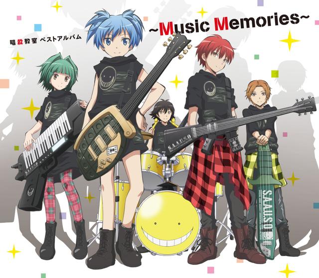 Album cover art for 暗殺教室 ベストアルバム ~Music Memories~