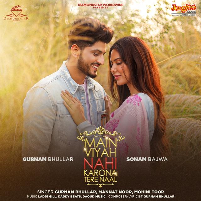 Album cover art for Main Viyah Nahi Karona Tere Naal (Original Motion Picture Soundtrack)