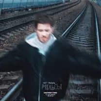 Album cover art for Рельсы