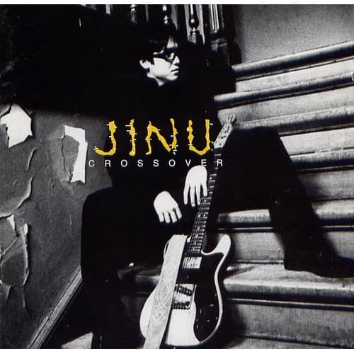 Album cover art for Crossover