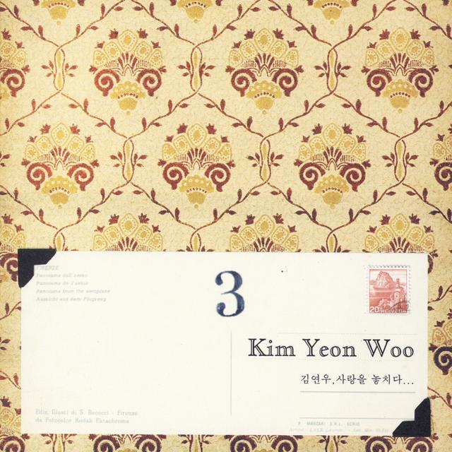 Album cover art for 사랑을 놓치다