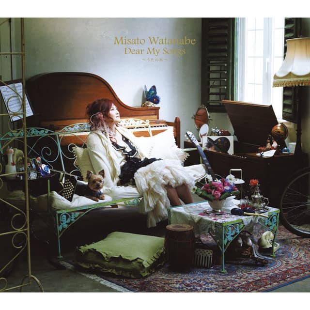 Album cover art for Dear My Songs