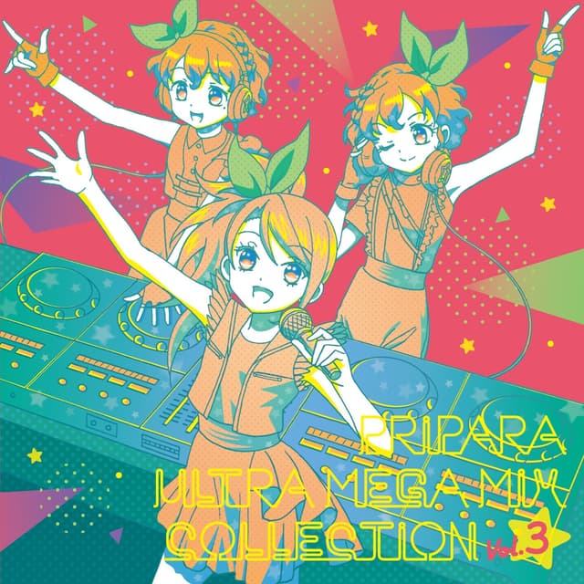 Album cover art for プリパラ ULTRA MEGA MIX COLLECTION Vol.3 (DJ COLLECTION)