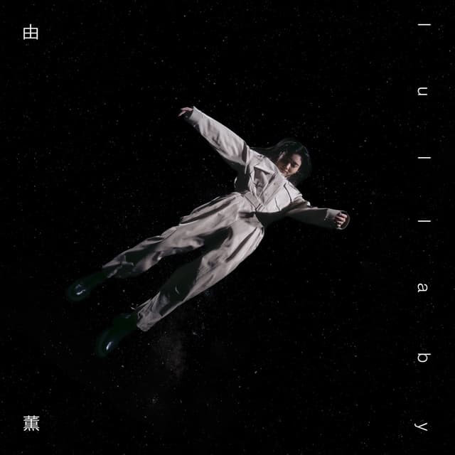 Album cover art for lullaby