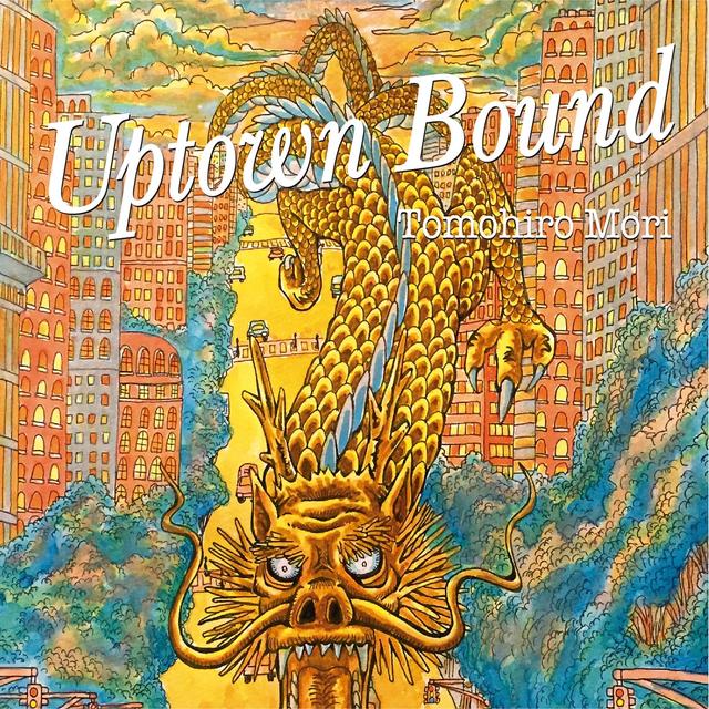 Album cover art for Uptown Bound