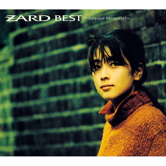 Album cover art for ZARD BEST ~Request Memorial~