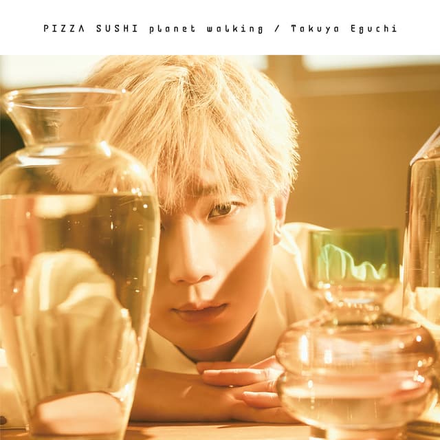 Album cover art for PIZZA SUSHI planet walking