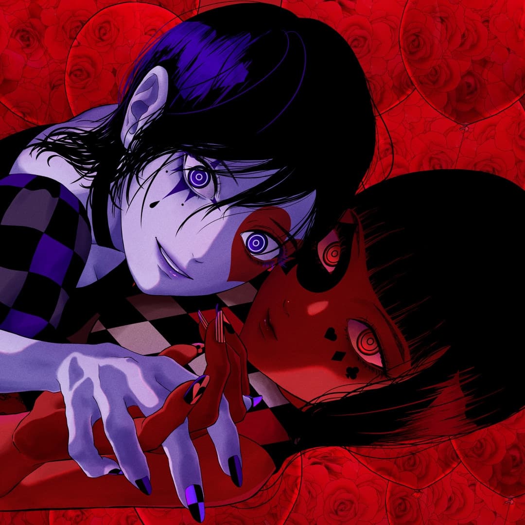 Lyric cover art