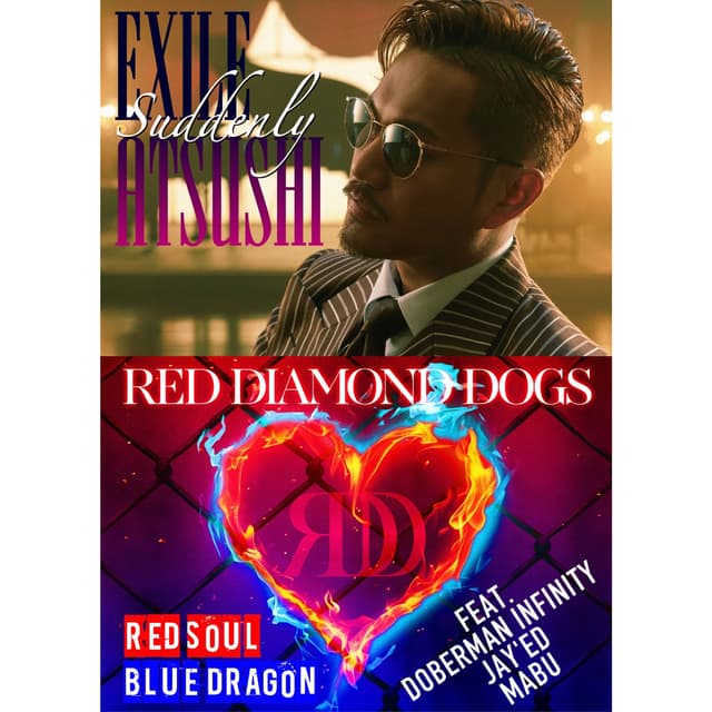Album cover art for Suddenly / RED SOUL BLUE DRAGON