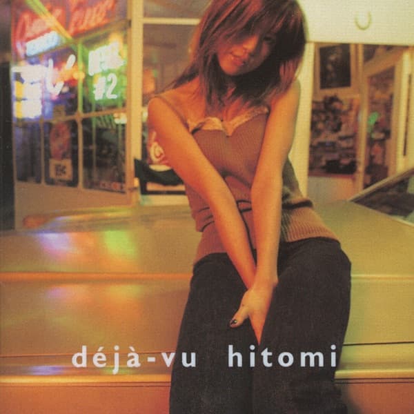 Album cover art for Déjà-vu
