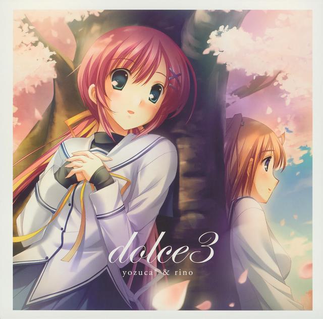 Album cover art for dolce3