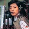 难得有情人 (Nan De You Qing Ren)