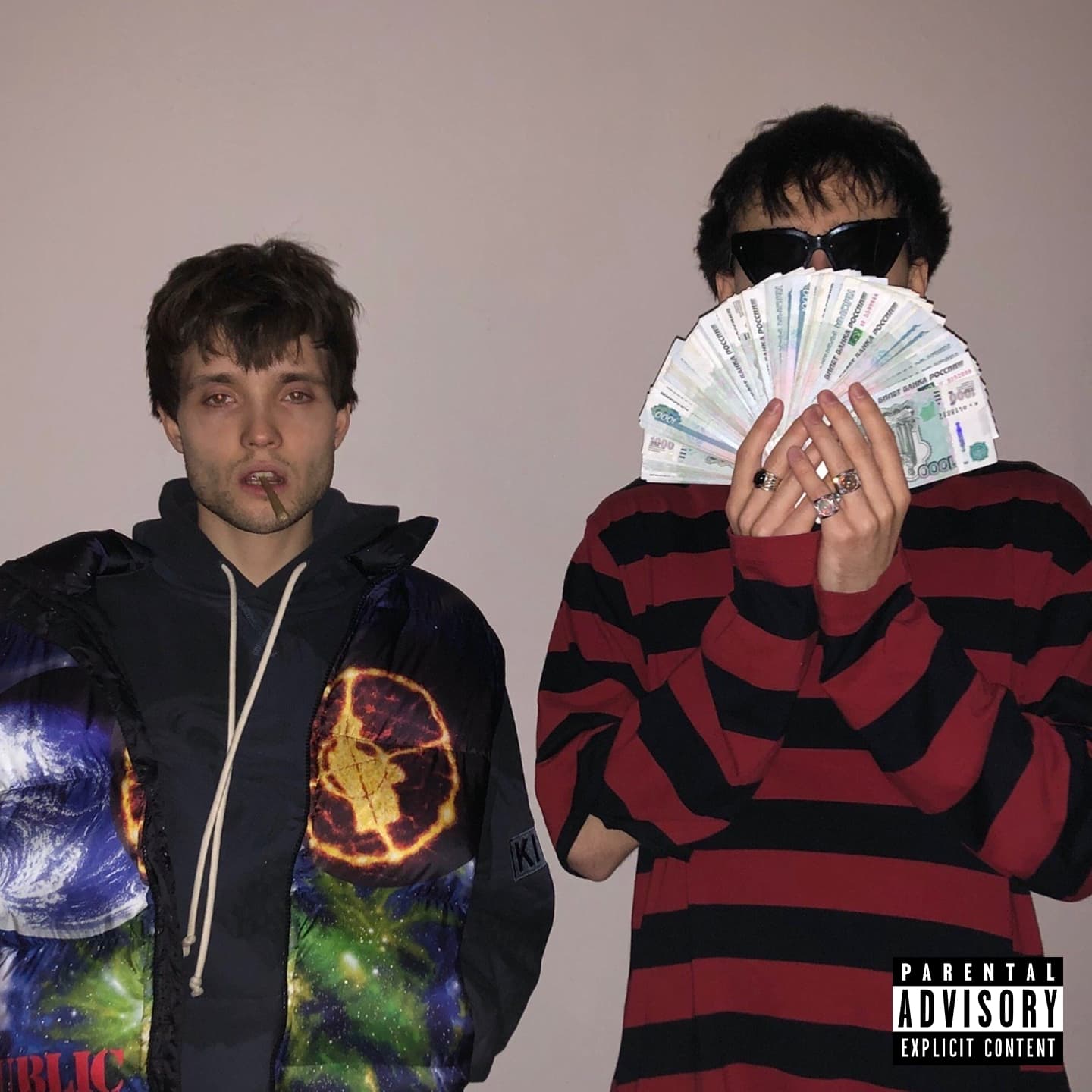Lyric cover art