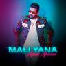 مالي يانا (Mali Yana)