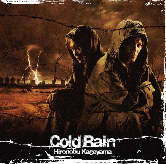 Album cover art for Cold Rain