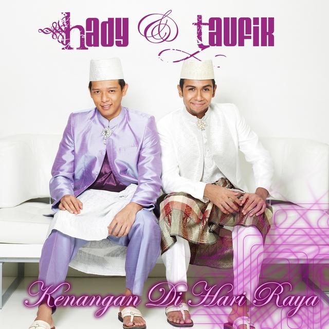 Album cover art for Kenangan Di Hari Raya