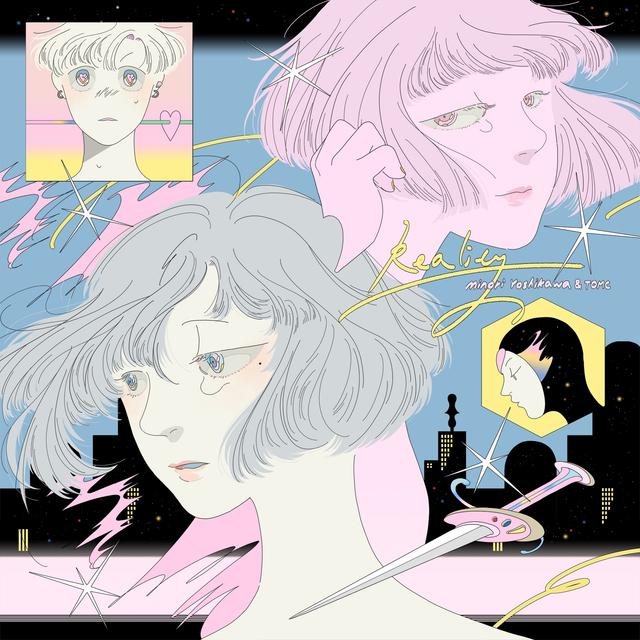 Album cover art for Reality