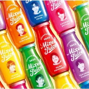 Album cover art for Mixed Juice