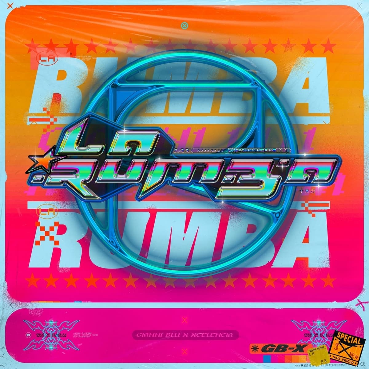 Lyric cover art