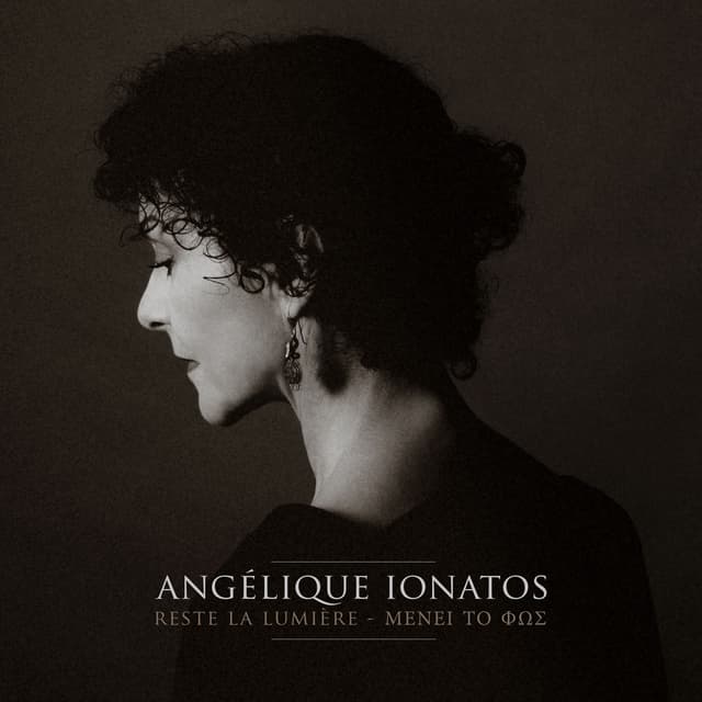 Album cover art for Reste la Lumière