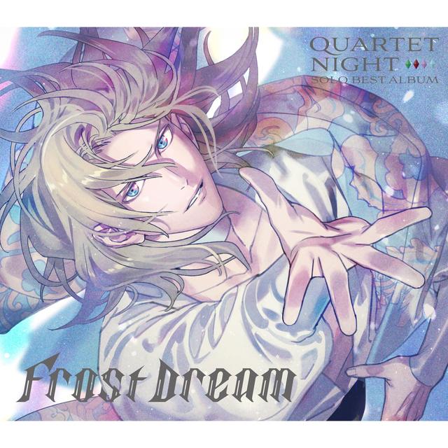 Album cover art for Utano☆Princesama SOLO BEST ALBUM CAMUS「Frost Dream」