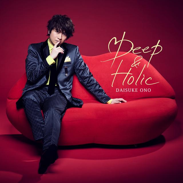 Album cover art for Deep & Holic