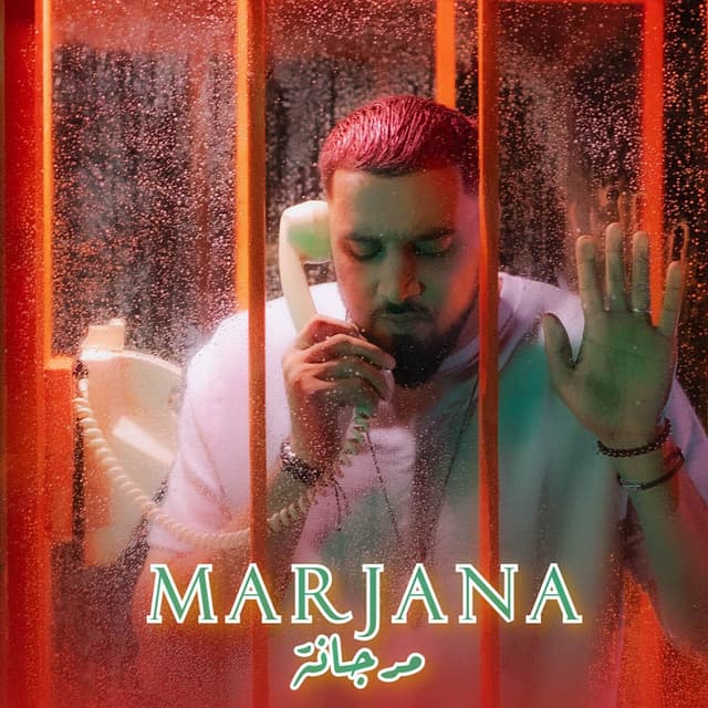 Album cover art for MARJANA