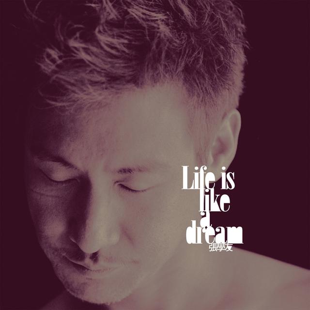 Album cover art for Life is Like a Dream
