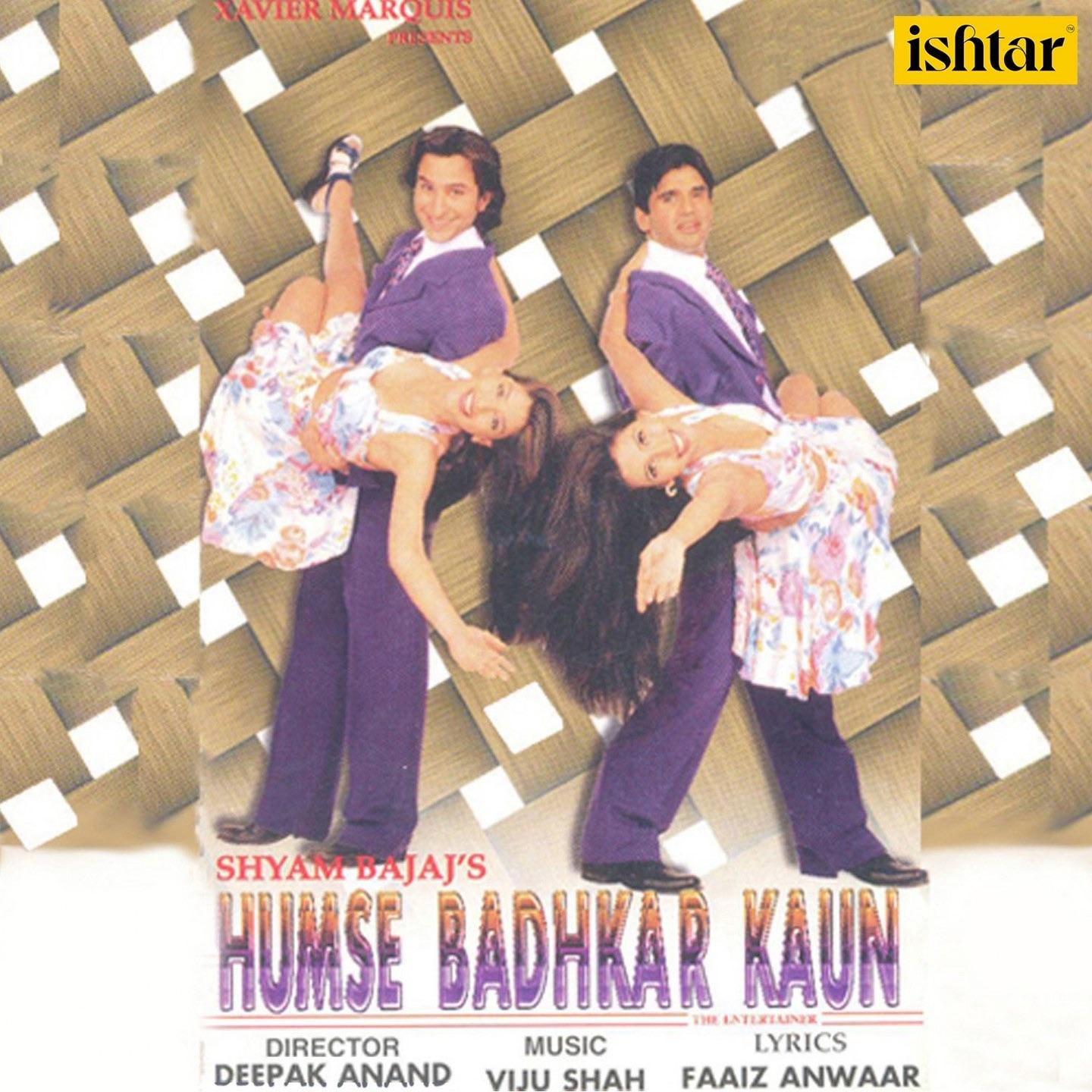 Humse Badhkar Kaun