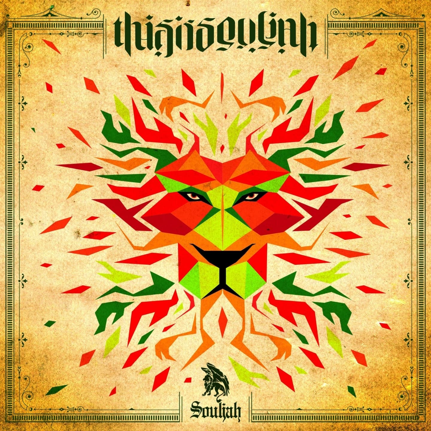 Lyric cover art