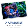 Aaradhike