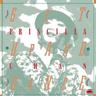不羁恋人(认真版本) (Bu Ji Lian Ren(Ren Zhen Ban Ben))