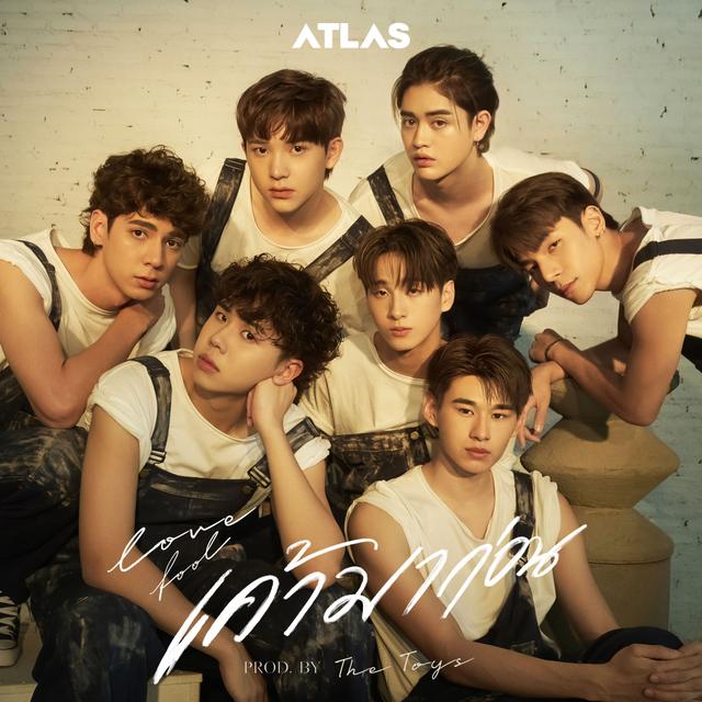 Album cover art for เค้ามาก่อน